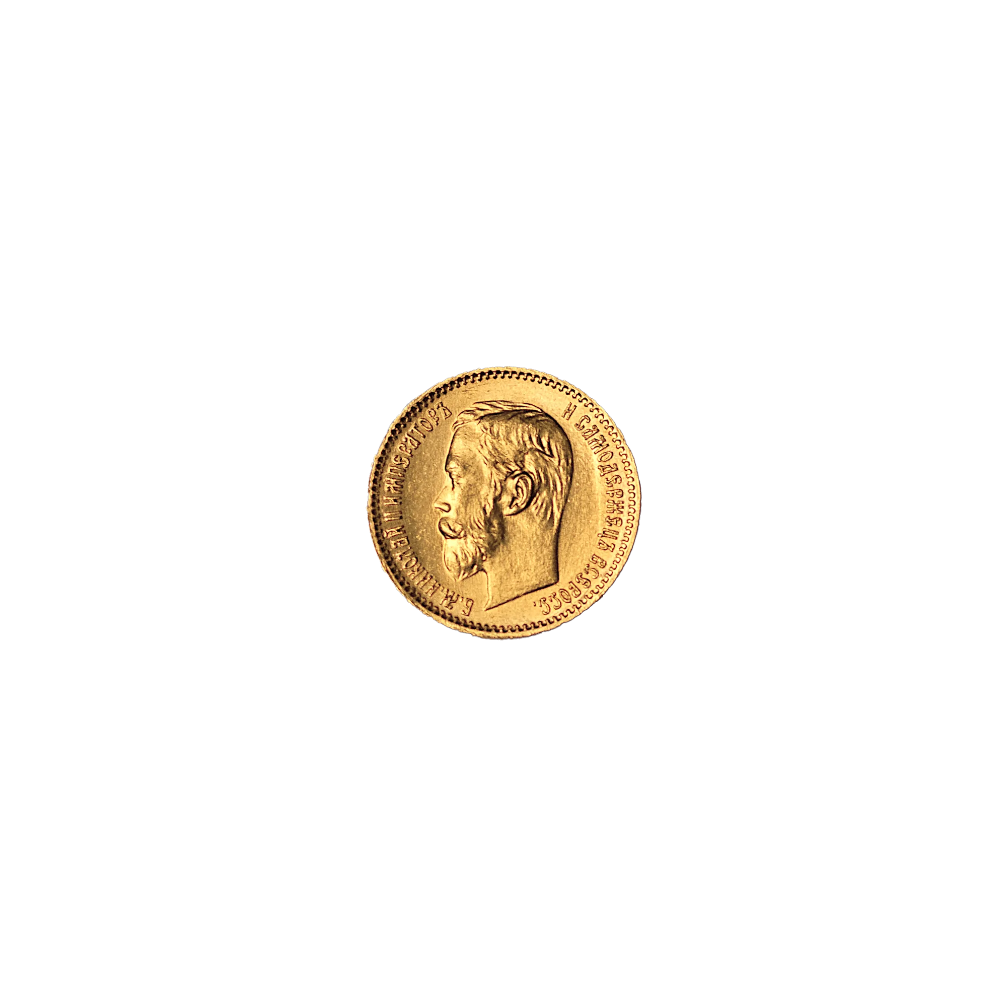 What is the weight of the coin?